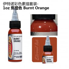 Muted EarthTone-Burnt Orange